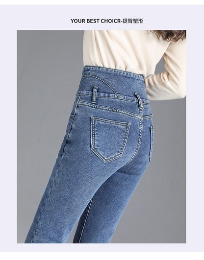High Waist Slim Fit Fleece Lined Thickened Pencil Long Jeans Women's Autumn Winter New Style Fashionable And Elegant