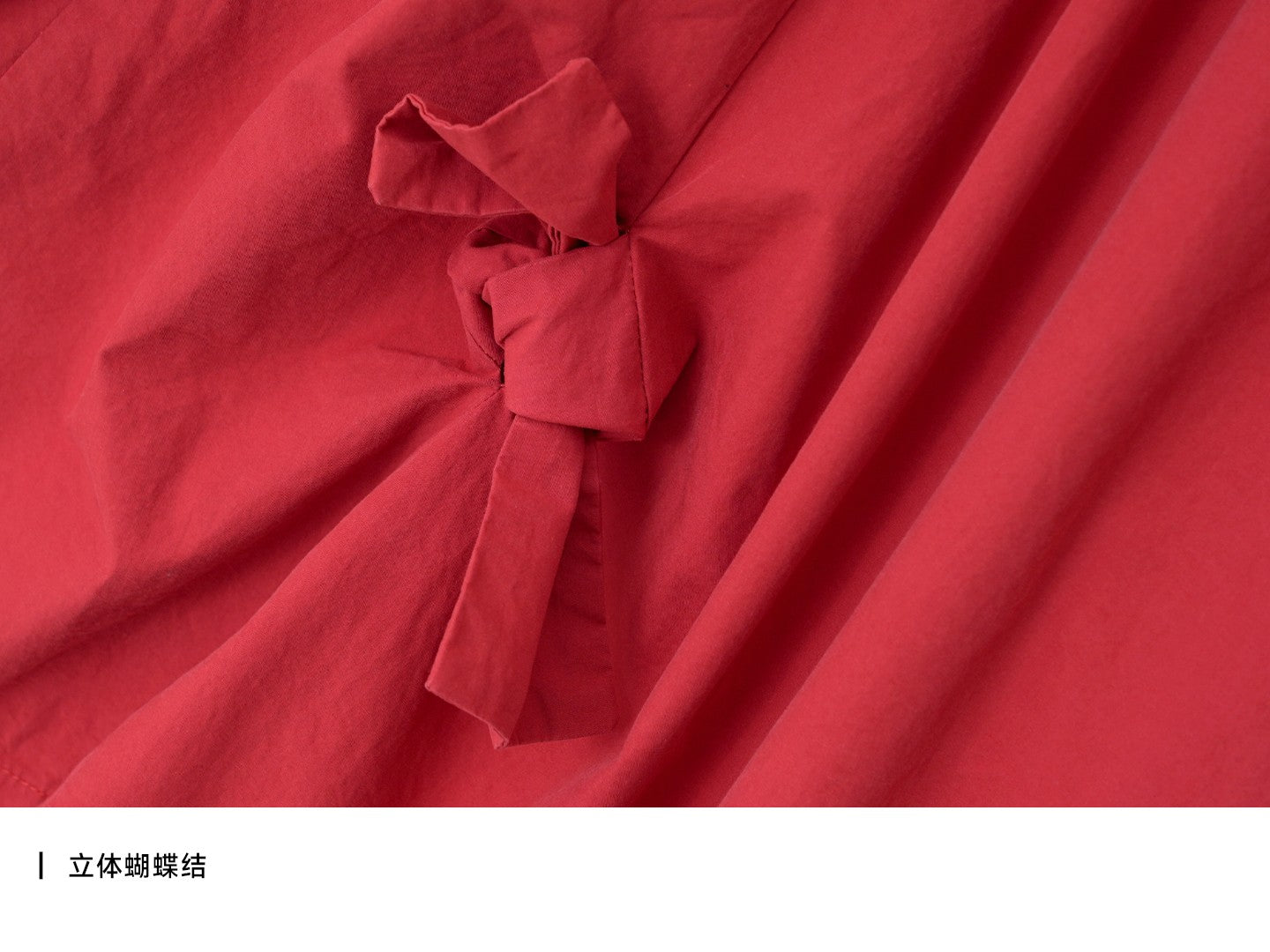 imakokoni 2025 Early Autumn Artistic Washed Braided Bow Half-Dress Casual Retro Women's A-Line Skirt255188