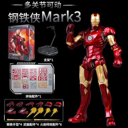 26CM Fondjoy Original Iron Man 1/7 MK42 MK43 1/12 MK1 MK2 MK3 MK4 MK5 MK6 Assembled Tony Stark Action Figure Collect Toy Gift