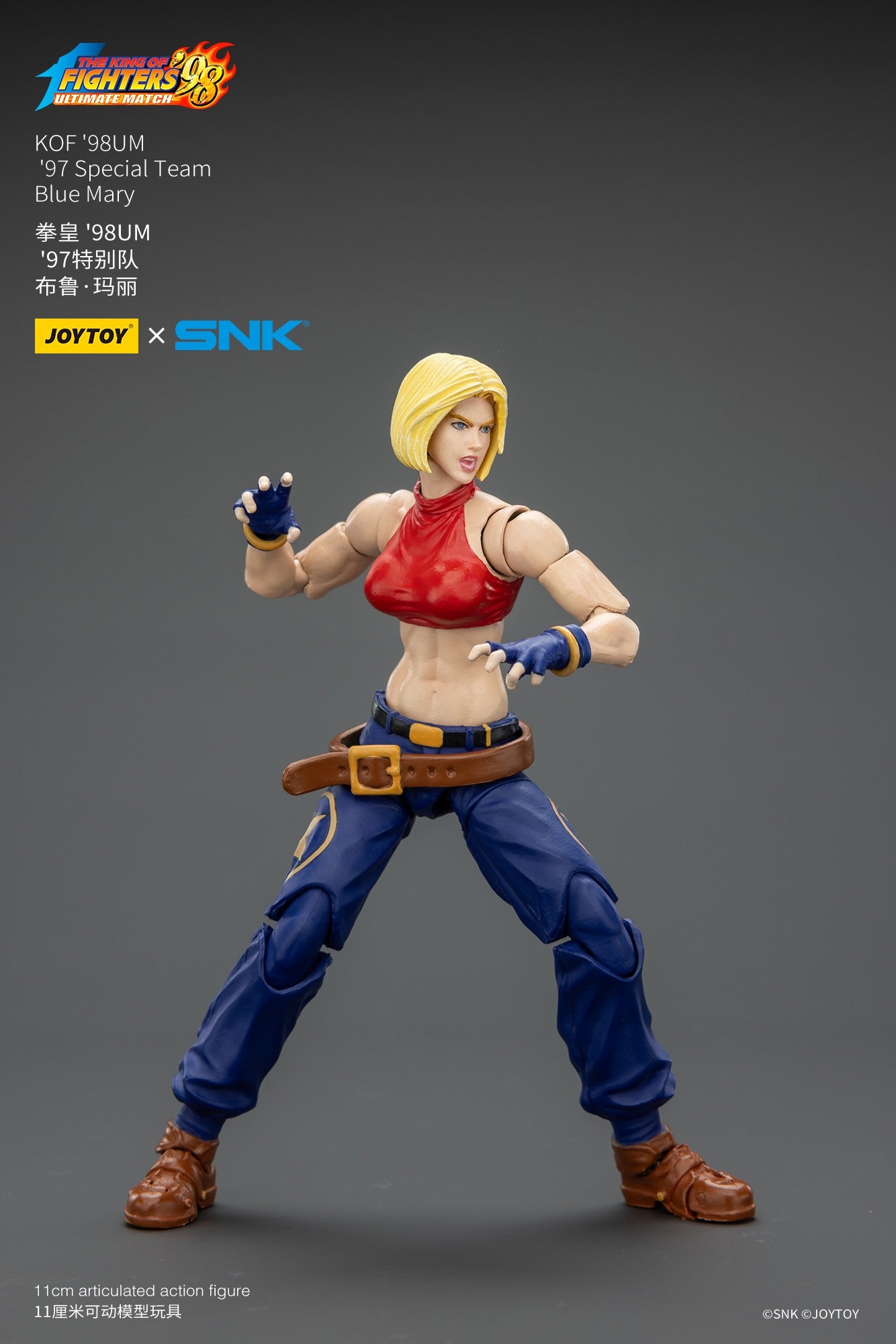 [Pré-Venda] Boneco de Ação JOYTOY 1/18 SNK KOF '98UM '97 Special Team Modelo de Anime