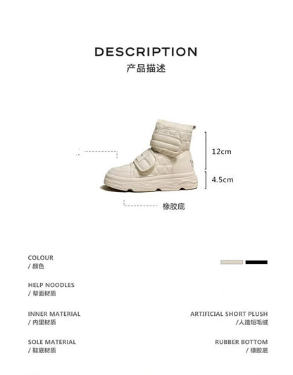 Fur White Boots Women Padded Cotton Shoes Winter Warm Pu Leather Snow Boots Footwear Thick Bottom Plush Short Ankle Boots