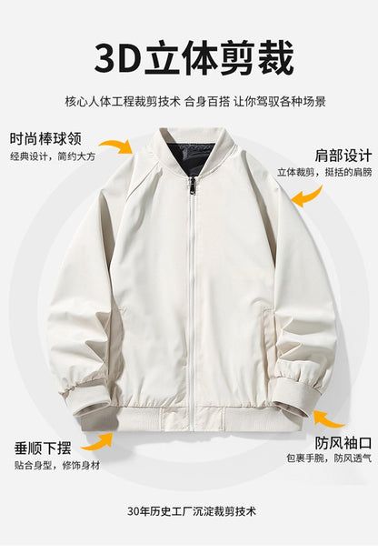 Men's Baseball Uniforms in Spring and Autumn Versatile Trendy Jacket Casual Stand Collar