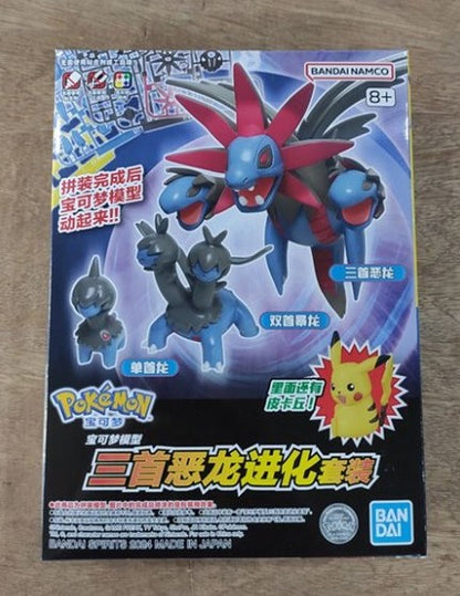 Bandai Original Pokémon Bonecos Hydreigon Anime Action Figure Montagem Simples Modelo Colecionável Ornamentos Brinquedos Presentes PVC