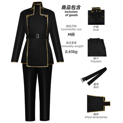Lelouch Lamperouge Cosplay Costume CODE GEASS Lelouch of The Rebellion Suit Handsome Uniform Halloween Carnival Fancy Outfits