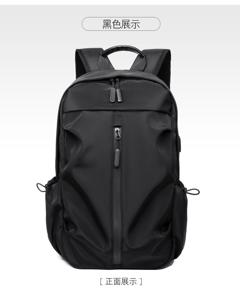 Casual Backpack Men's Travel Trendy College Student Schoolbag Fashion Korean Version Travel Bag