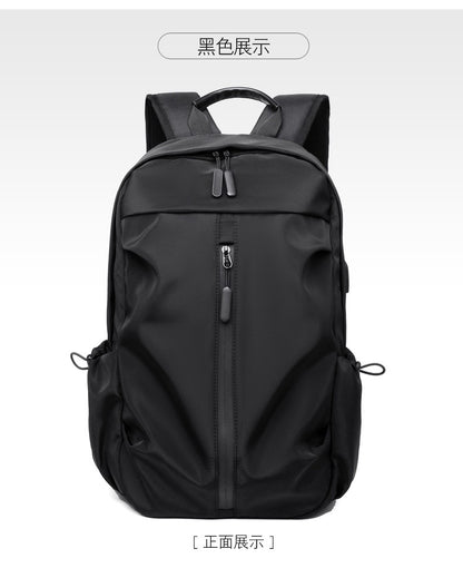Casual Backpack Men's Travel Trendy College Student Schoolbag Fashion Korean Version Travel Bag
