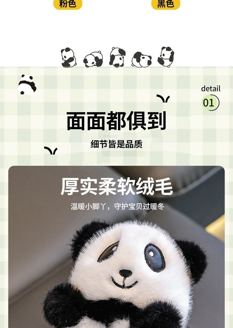 Cute panda children's slippers girls indoor slip on shoes, 2025 cartoon animal fur slippers house children flip flops