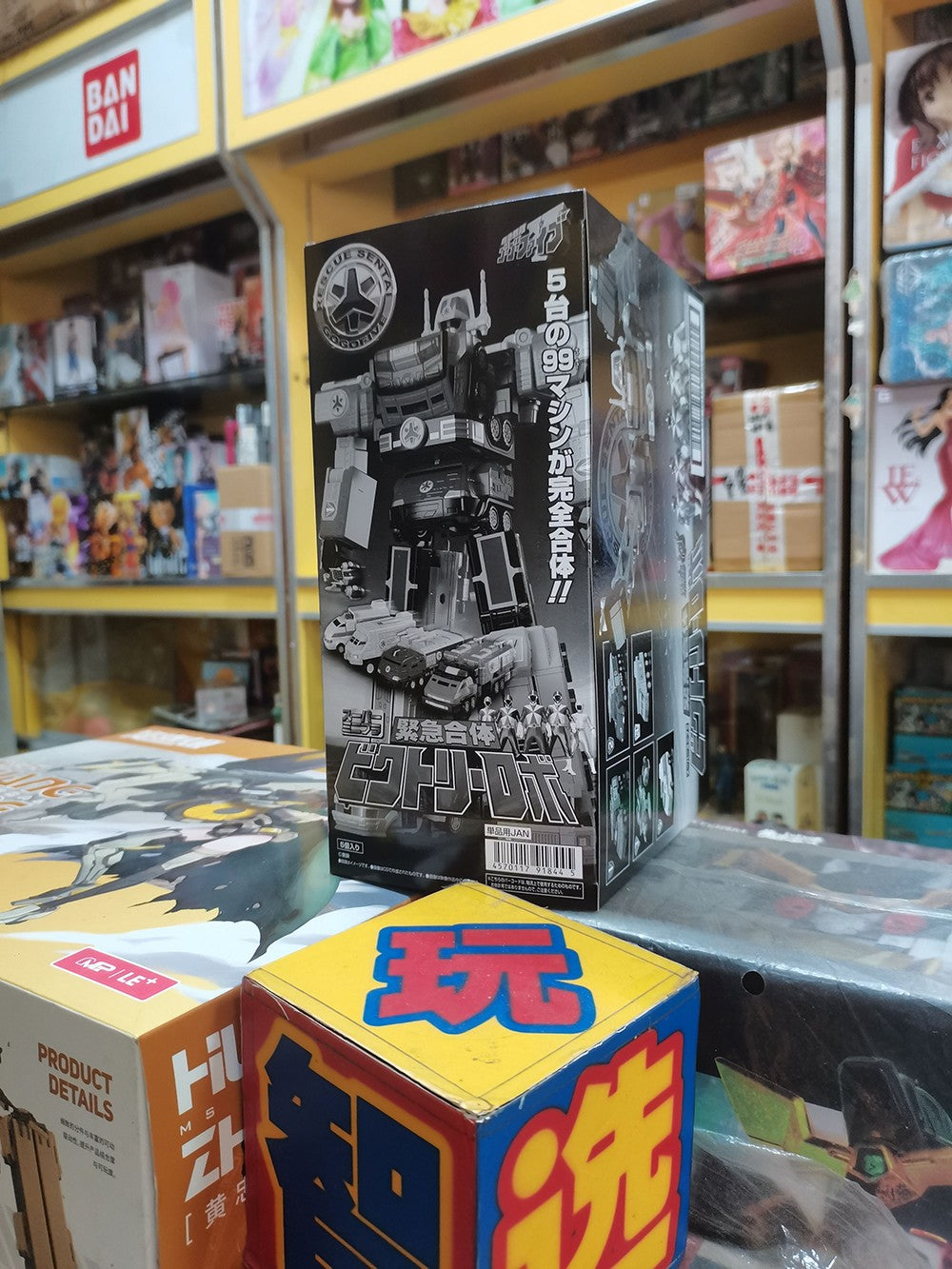 Em Estoque Bandai Original Smp Super Mini-Pla Gogofive Power Rangers Lightspeed Rescue Victory Robo Lightspeed Megazord para Montar