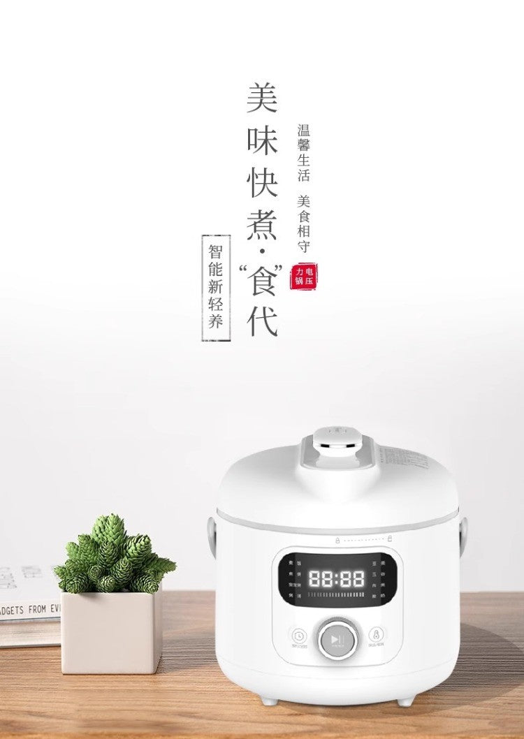Panela de Pressão Elétrica 110V/220V Multifunções para Uso Doméstico, Exportação para EUA, Japão, Canadá FB