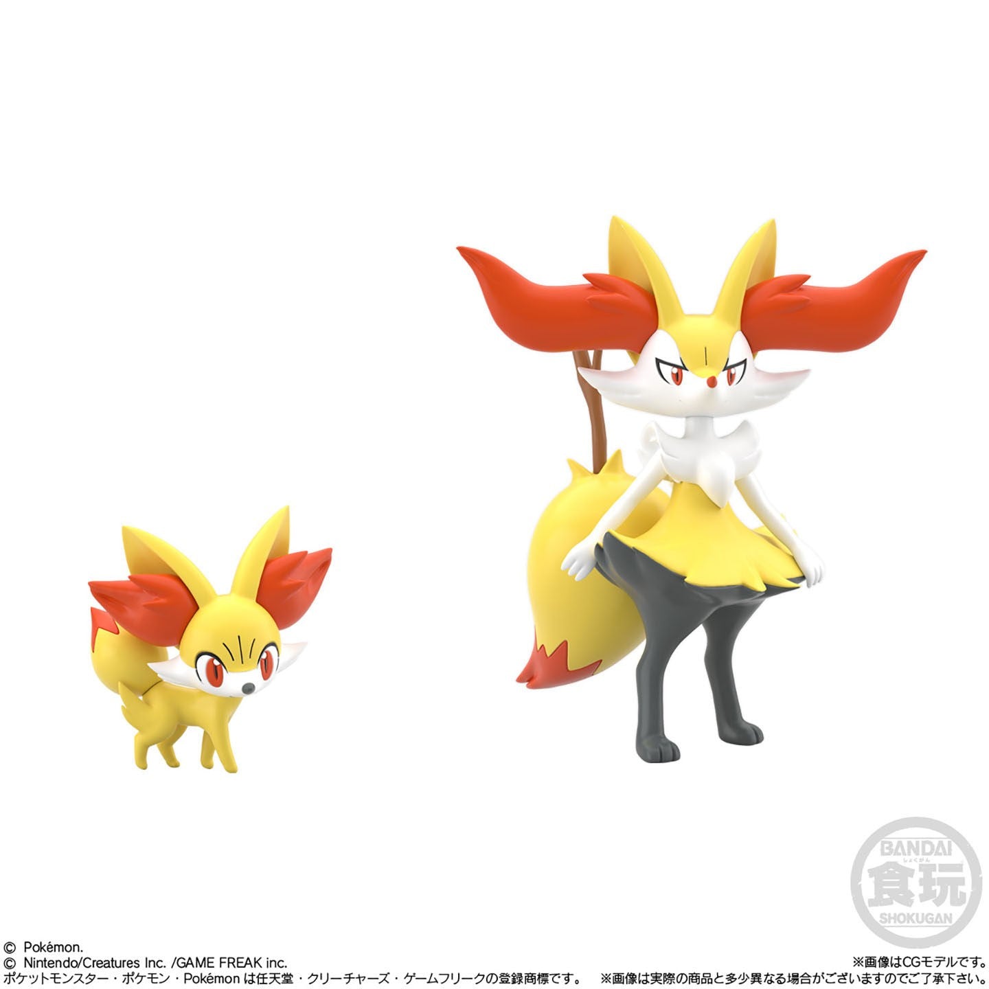 Bonecos Bandai Pokémon Scale World Região Kalos - Serena, Chespin, Quilladin, Greninja, Braixen, Pancham Brinquedo Colecionável de Presente