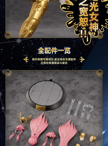 Em Estoque blokees originais Saint Seiya Champion Series Conjunto de Bonecos de Ação Camus Hyoga Boneco de Anime Colecionável Montado Presente de Natal