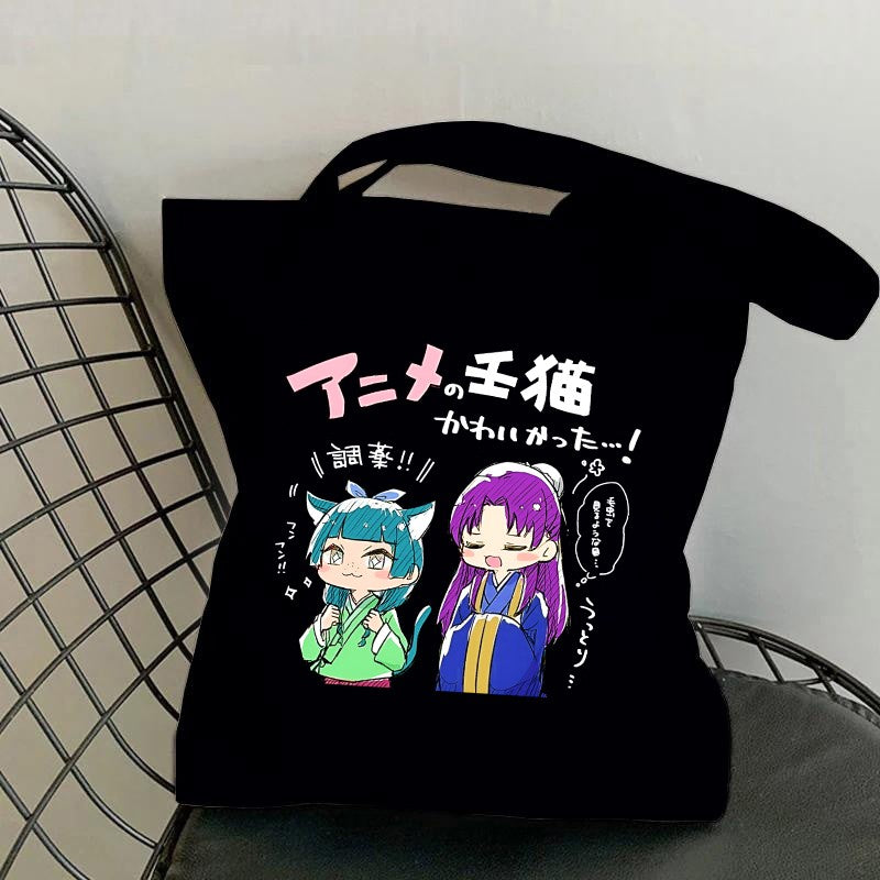 Hot Anime The Apothecary Diaries Printed Canvas Bag Messenger Bag Cute Fun Handbag Women Men Casual Tote Bag Gift