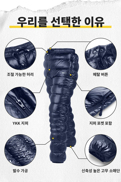 MAPLEAF Down Pants Winter Hiking Trousers Ultralight Warm Down Trousers 800FP Windproof Waterproof Ski Pants Camping Snow Pants