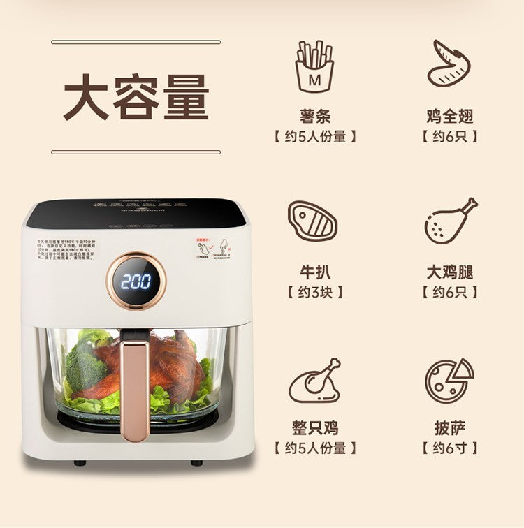 8L Air fryer new smart oven household touch transparent and visual automatic oil-free electric fryer Kitchen appliances