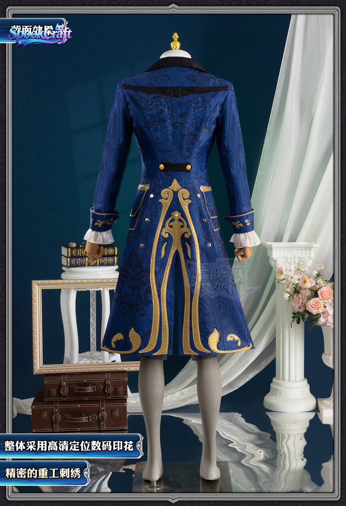 Identity V Hermit Matriculation Gift Cosplay Costume Retrace Series Gentleman Rare Outfit Full Set For Men