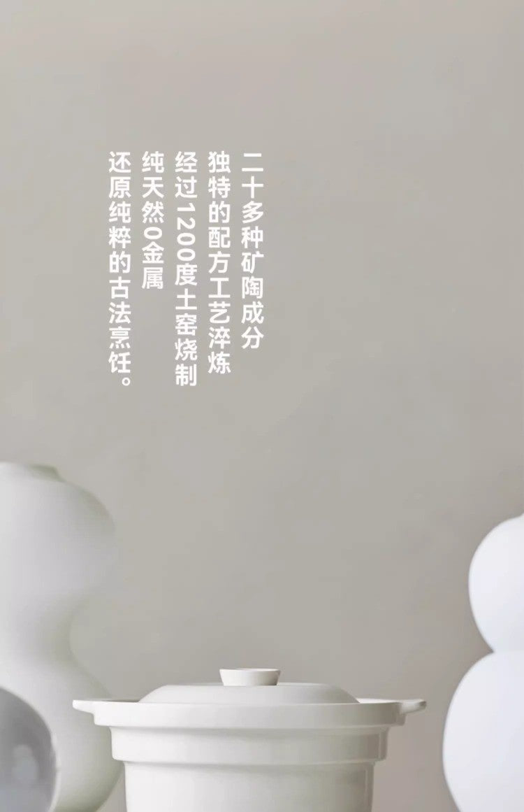 220V olayks 3L ceramic rice cooker 0 coating Japan export home kitchen appliance BB