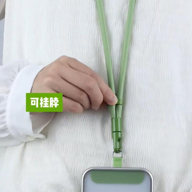 Simple And Multi-Functional Mobile Phone Lanyard, Crossbody Neck Strap, Long Rope That Can Be Rotated And Adjusted Freely