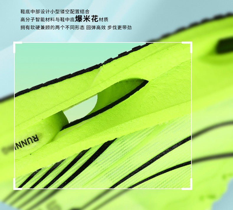 High Quality Walking Sneakers Men Comfortable Sport Running Shoes For Men Basketball Sneakers Women Casual Trainers Sneaker Man