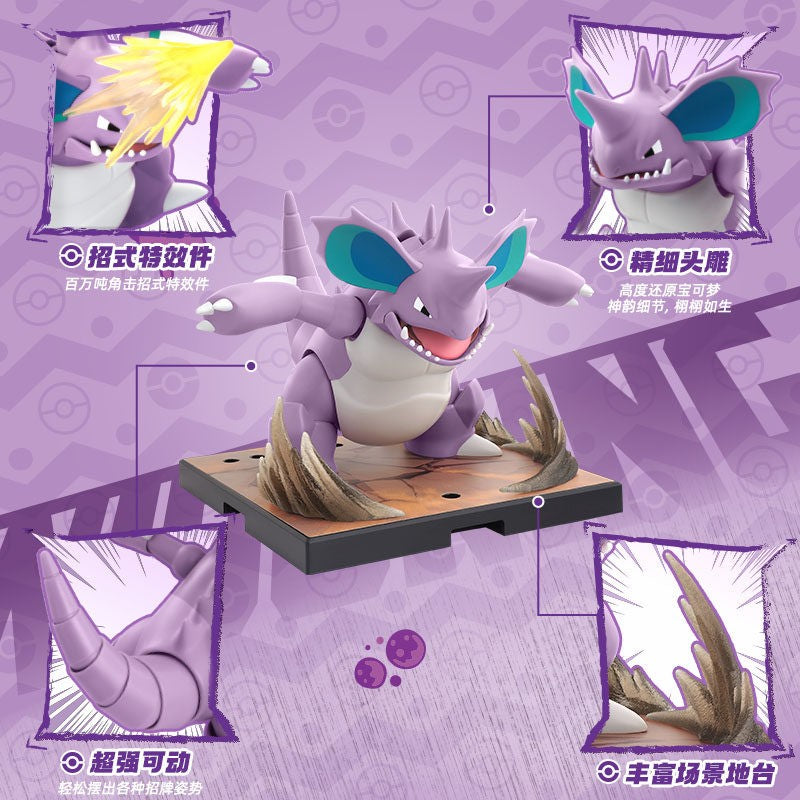 Novos BLOKEES Blocos de Construção de Figuras Nidoking Pokémon Charizard Pikachu Lucario Boneco Modelo Articulado Coleção Brinquedos Surpresa