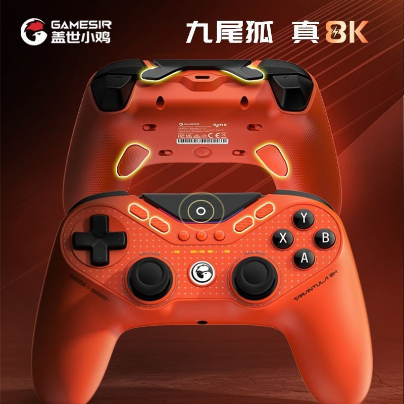 GameSir T3 Pro 8k Nine-Tailed Fox Wired Esports Controller for PC/Switch – JS13Pro TMR Joystick Hall Effect Triggers