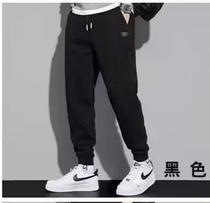 Calças Compridas Masculinas Primavera e Outono com Cordão Elástico na Cintura Casual, Calças Esportivas Masculinas Folgadas