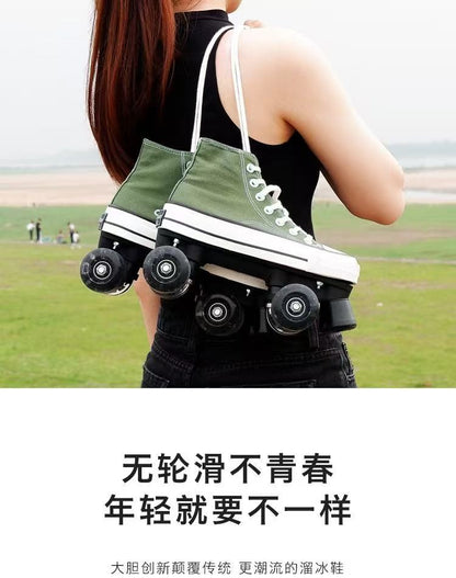 Adult and Children's Double-row Roller Skates Shoes , Breathable and Wear-resistant, Ice Rink , Four-wheel Skating Sneakers