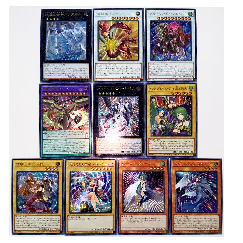 55 pçs/conjunto Yu Gi Oh Pote da Ganância UTR Japonês Brinquedos Hobbies Colecionáveis Coleção de Jogos Cartas de Anime