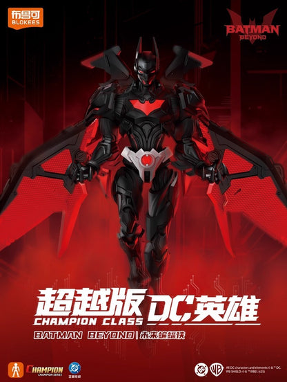 2025 BLOKEES Superman Batman Beyond Original Gunn David DC David Justice League Comics Action Figure Assembled Model Toys Gift