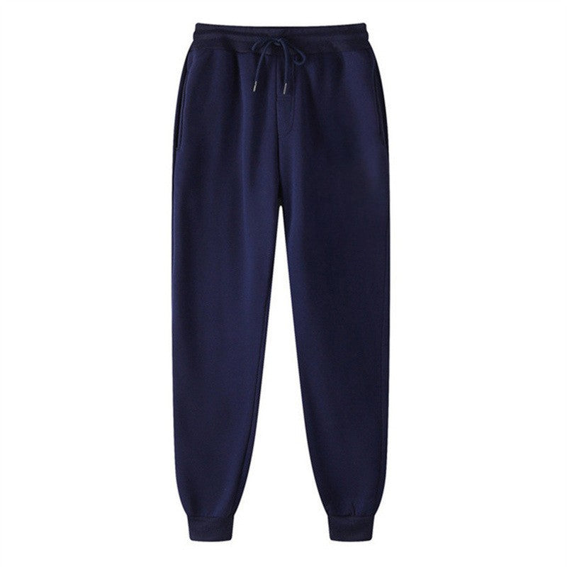 Men's 2025 Dynamic Jogging Fitness Running Pants Outdoor Leisure Sports Trendy Dressed Jogging Pants