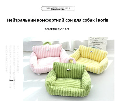 Sofá para Cães e Gatos Cartoon Sle Pet Bed Couch, Série Olhos Grandes, Travesseiro de Uso Diário Outono Inverno, Design de Sofá, Ninho para Pets, Nova Chegada