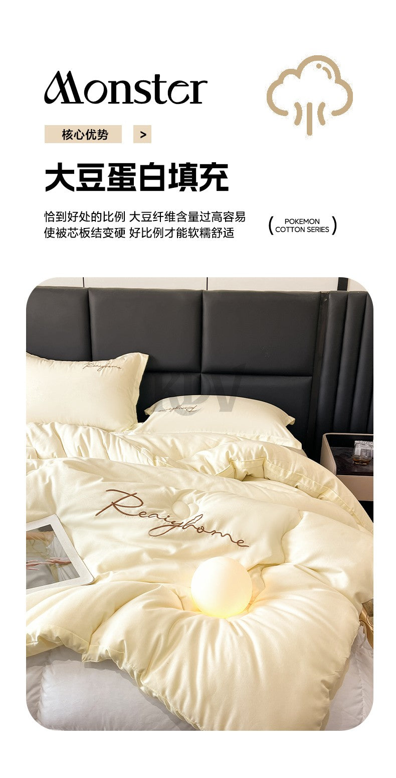 Edredom Acolchoado de Alta Qualidade para Outono/Inverno, Queen Size, Macio, Fofo, Enchimento de Edredom, Letra Bordada, Acolchoado Grosso e Quente para Cama