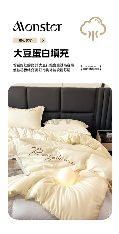 Edredom Acolchoado de Alta Qualidade para Outono/Inverno, Queen Size, Macio, Fofo, Enchimento de Edredom, Letra Bordada, Acolchoado Grosso e Quente para Cama