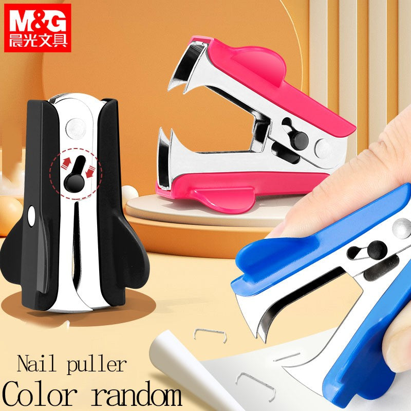 M&G Office Staple Remover Extractor Small Home Staple Remover for Removing Staples Suitable for Students And Office Use