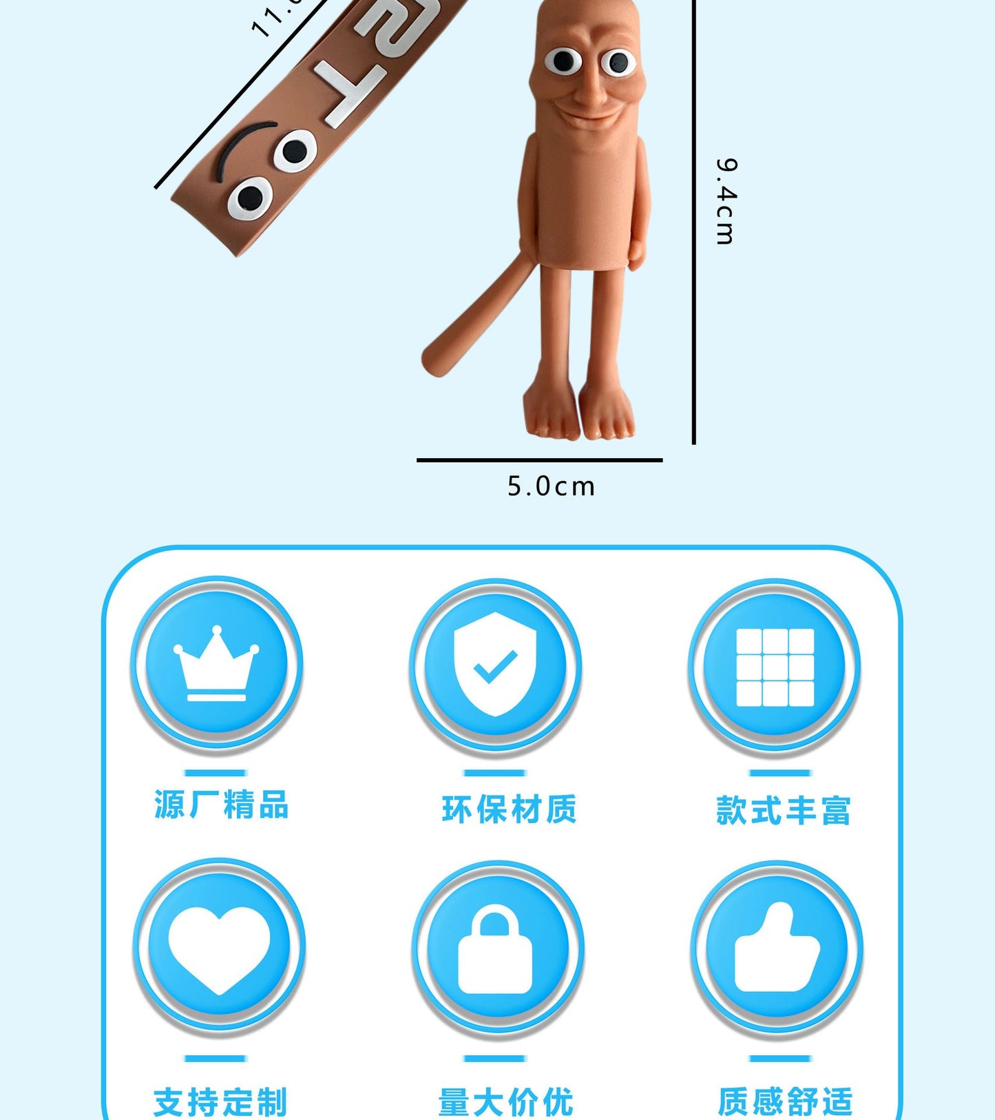 Italian Brainrot Keychain Accessories, Tungtungsahur Whimsical Abstract Mirage Creature Designs Bag Charm