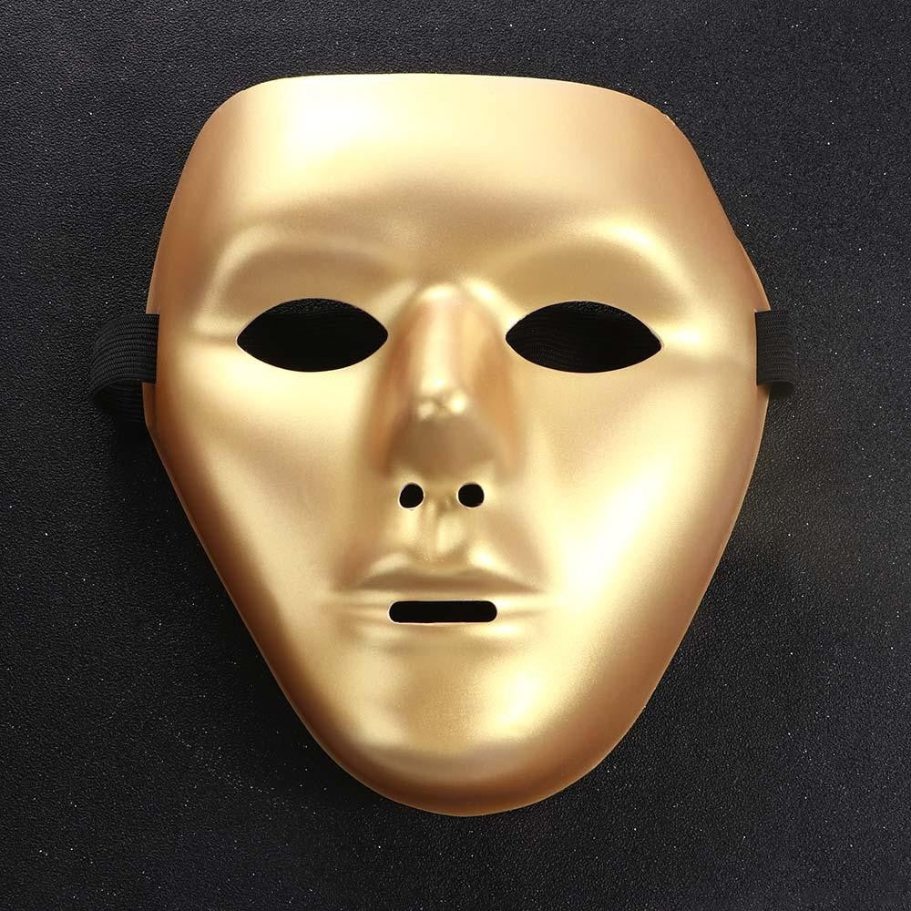 Carnival Costume Props The Phantom Dancer Mask Prom Party Supplies Halloween  Masks Party Cosplay Props Full Face Mask