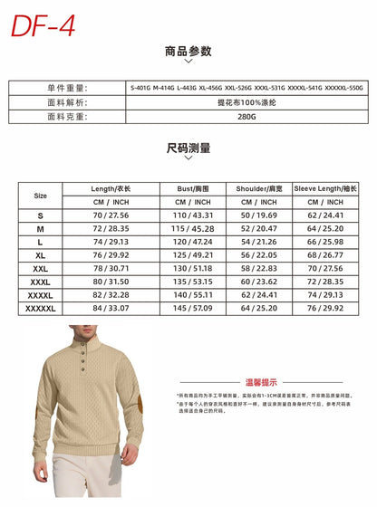 Men's European Size Jacquard Stand-Collar Long-Sleeve Hoodie - Outdoor Casual Knitwear