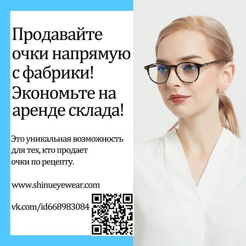 Men’s glasses blue light blocking computer glasses Orange Yellow clear lenses glasses light blue Eyeglasses 3 blocking rate