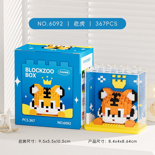 New Cute Zoo Series Trendy Acrylic Display Box Microparticle Educational Building Blocks Ornaments Toys Children's Gifts