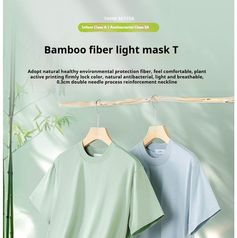 64% Cotton 25% Bamboo Fiber Cool T Shirt Men Short Sleeve Summer Tops For Men Round Neck Skin Friendly Solid Color Male Clothes