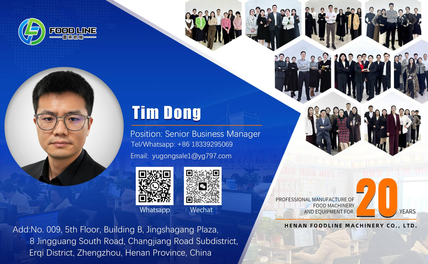 Customized Wrap Small Snack and Lash Vending Machine Features SDK Function and Credit Card Payment System