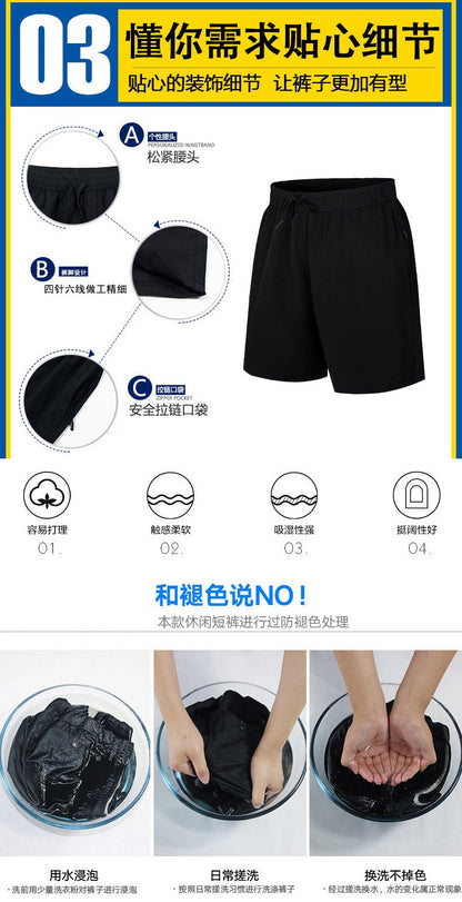 New Summer Men's Sport Shorts Male Breathable Tennis Shorts Quick-Drying Badminton Trousers Outdoor Running Fitness Sportwear