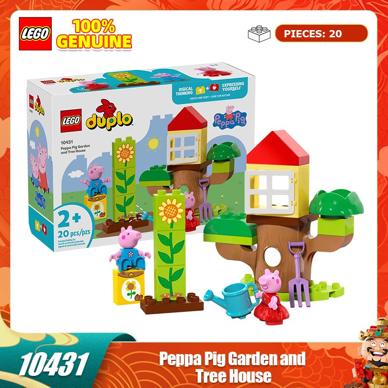 Lego Blocos de montar Debao 10431 Peppa Pig Casa na Árvore Brinquedos Infantis para Meninos e Meninas Presente de Aniversário Natal