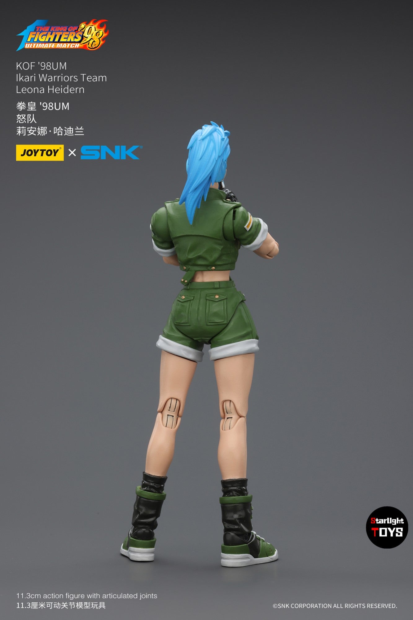 ?JOYTOY?1/18 Action Figure SNK KOF'98UM Ikari Warriors Team Leona Heidern Modelo Brinquedo Presentes