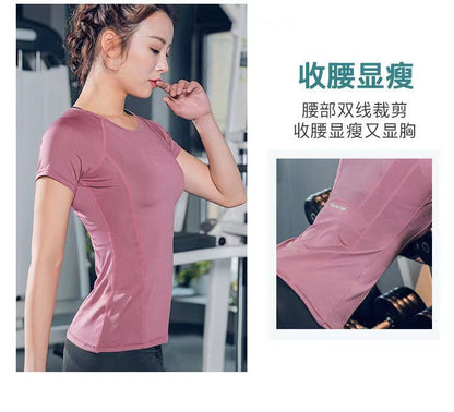 Women's Sports Wear For Fitness Running Jogging Seamless Long Sleeve Gym Woman Sport Shirt Yoga Top Female Workout Tops T-shirt