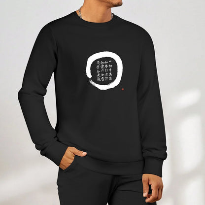 Enso T-shirt With Original Zen Diamond Sutra Calligraphy Pullover men clothing mens clothes new sweatshirt