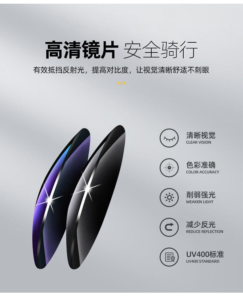 Men's Women Cycling Sunglasses UV400 Sports Glasses Riding Fishing Driving Eyewear MTB Road Bike Outdoor Goggles Bicycle Glasses