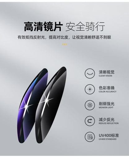 Men's Women Cycling Sunglasses UV400 Sports Glasses Riding Fishing Driving Eyewear MTB Road Bike Outdoor Goggles Bicycle Glasses