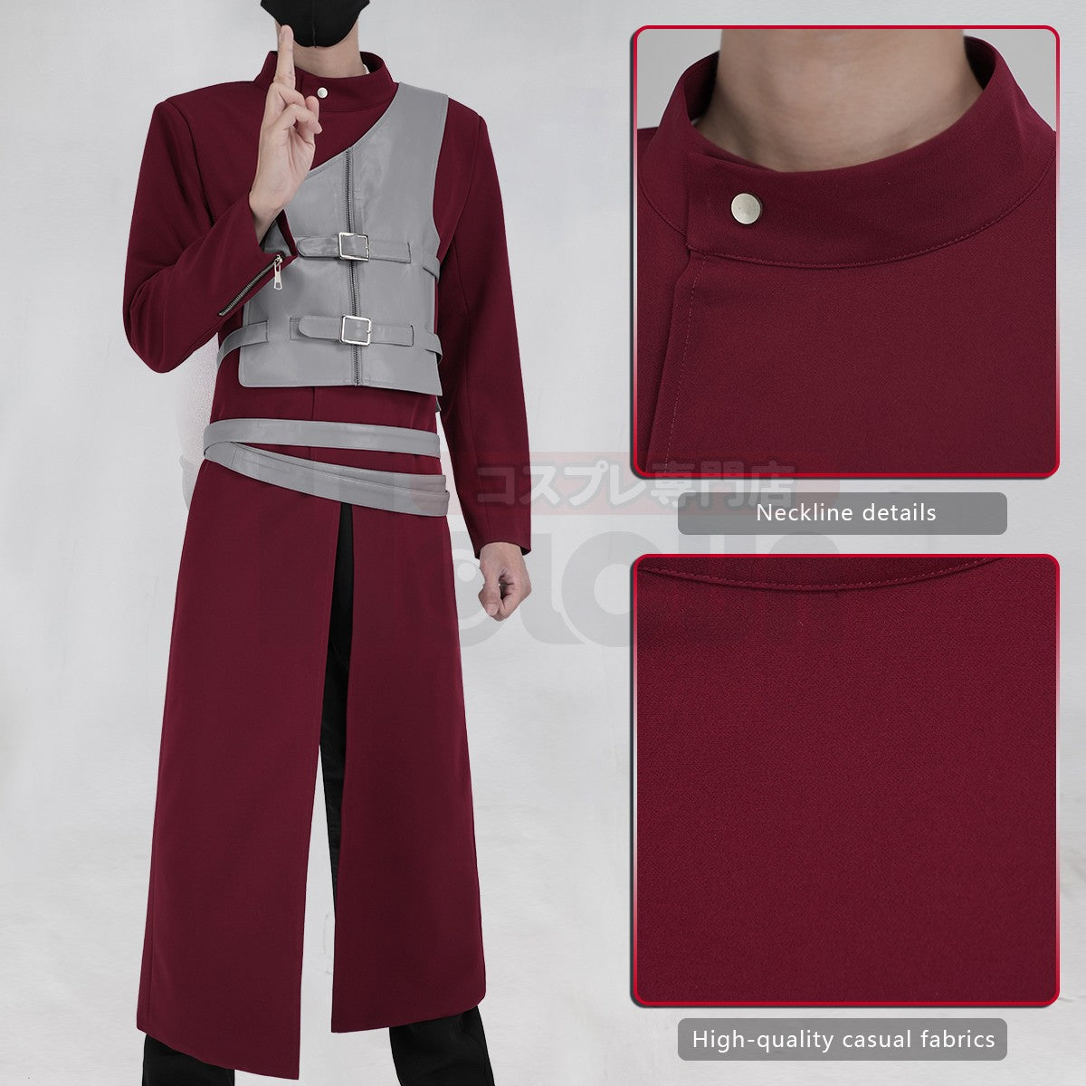 HOLOUN Anime Gaara Cosplay Costume Coat Pants Vest Belt Animation Convention Halloween Christmas Gift