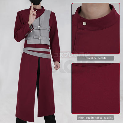 HOLOUN Anime Gaara Cosplay Costume Coat Pants Vest Belt Animation Convention Halloween Christmas Gift