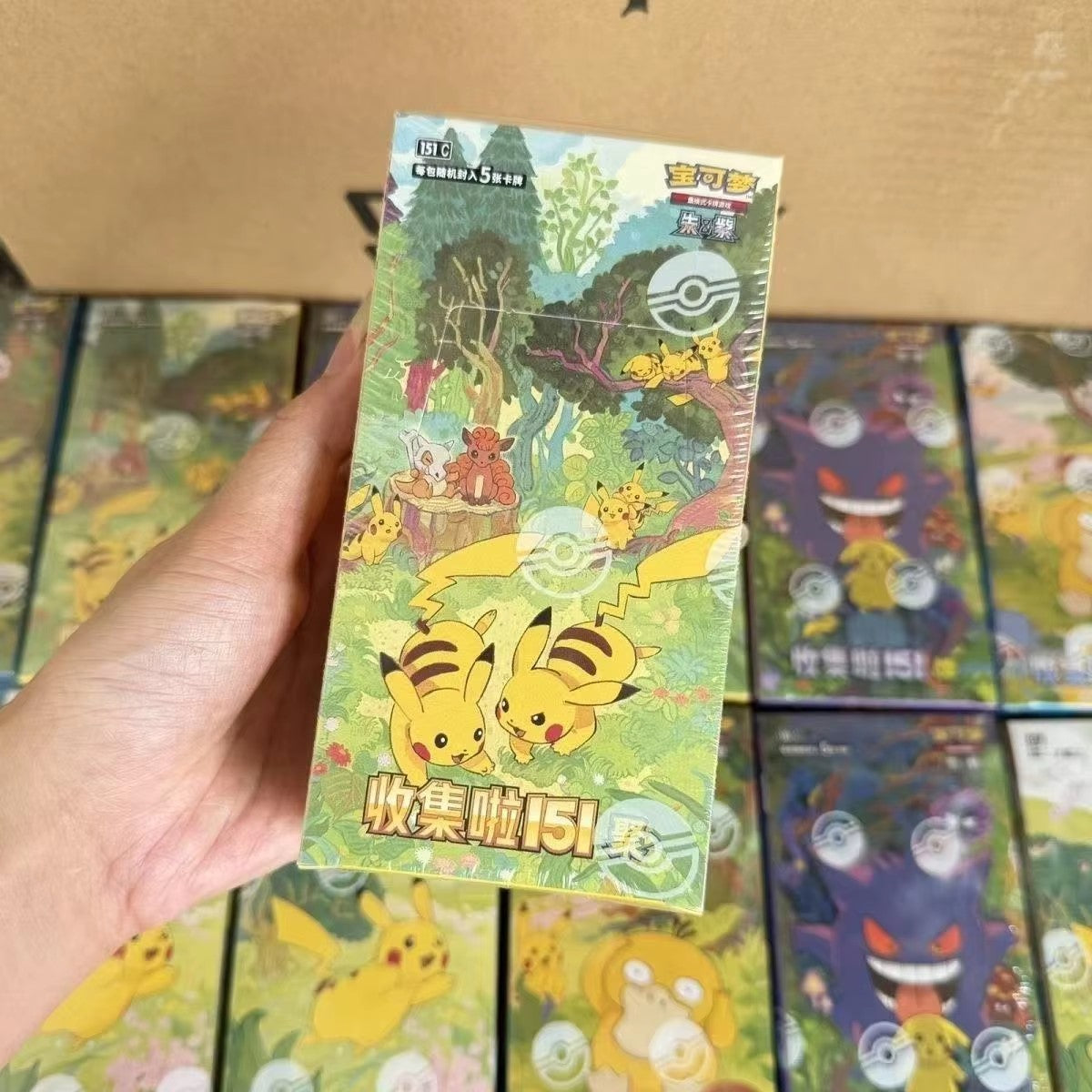 PTCG Simplified Pokémon Card Pokémon Chinese Zhu Zi Collected 151Change Series Card Ponyta Gengar Collectible Game Card Toy